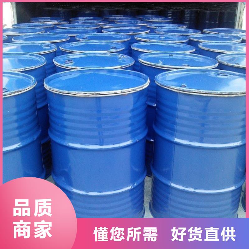 锅炉专业除垢剂实力工厂
