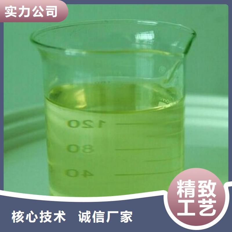 供应锅炉除垢剂生产厂家