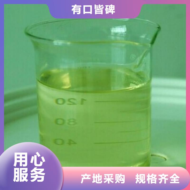 中央空调清洗除垢剂实力工厂