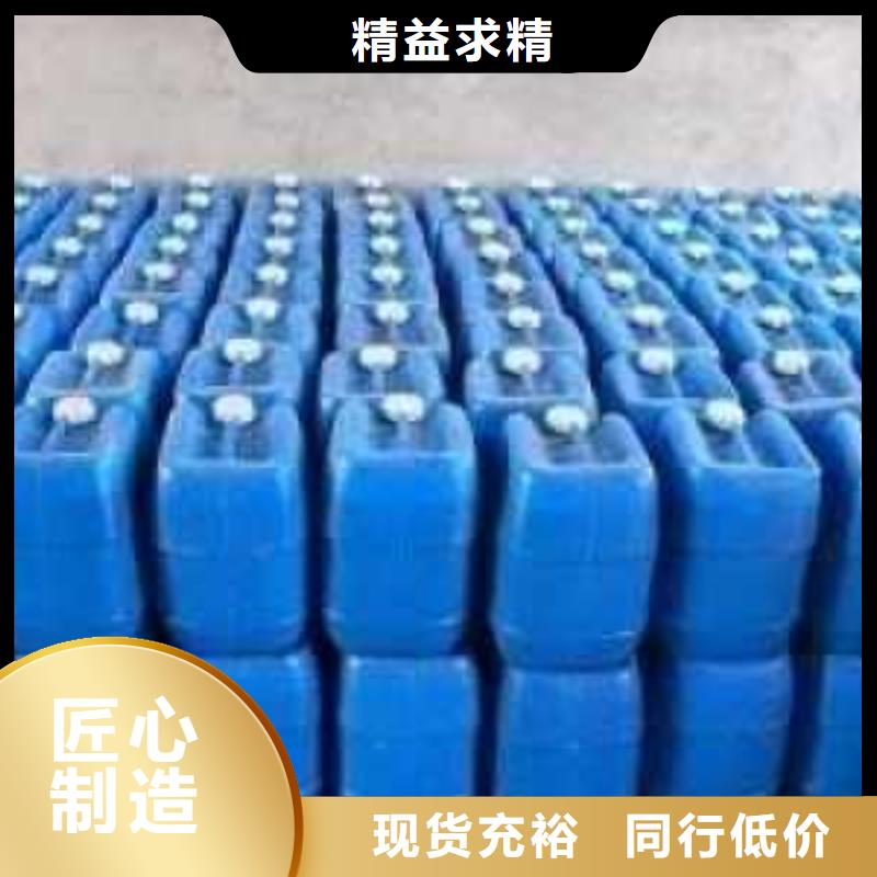 锅炉专业除垢剂实力工厂