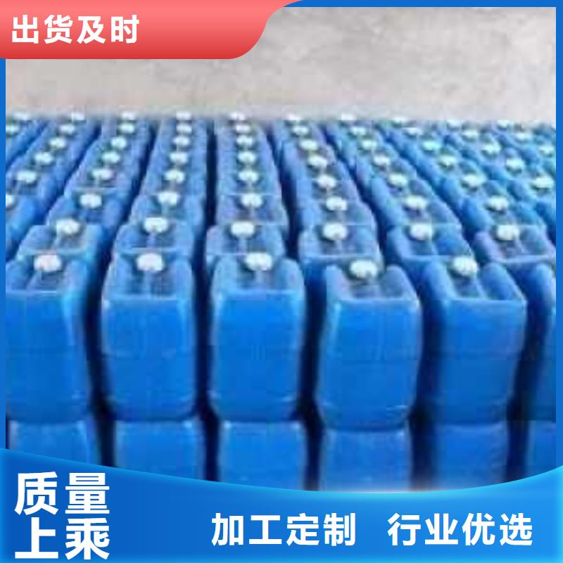 电厂专用除垢剂除垢