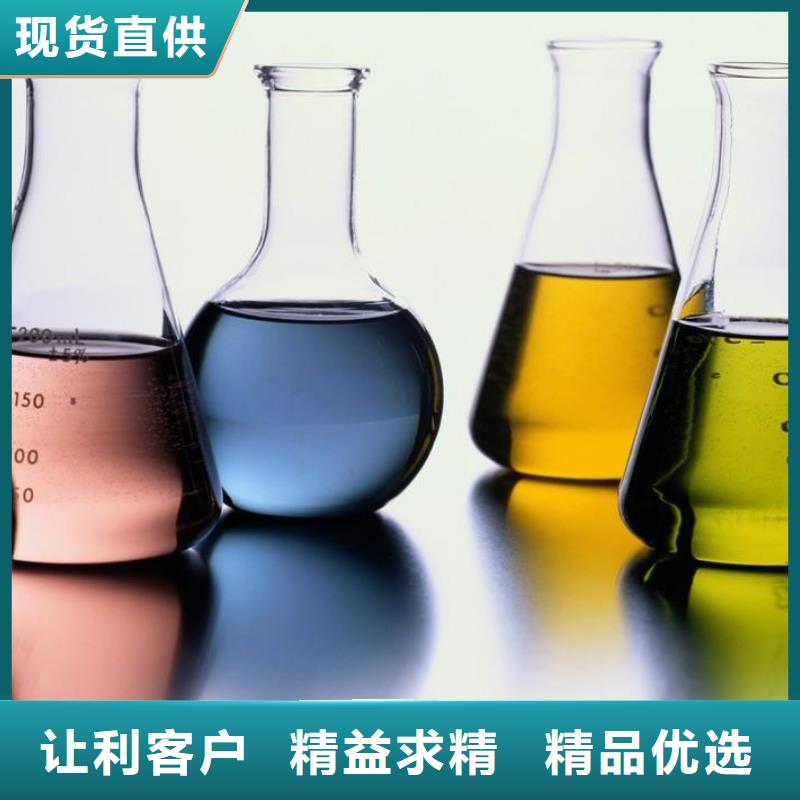 中央空调清洗除垢剂生产厂家