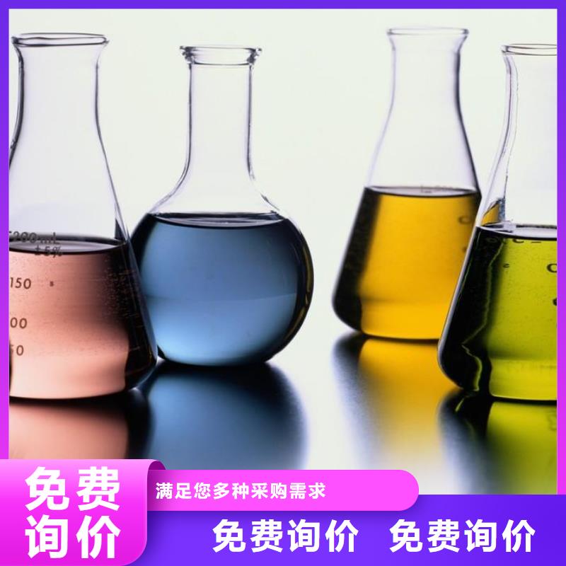 供应锅炉除垢剂生产厂家