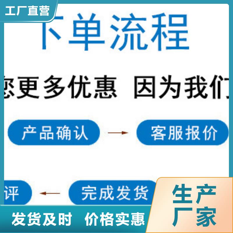 锅炉防腐除垢剂实力工厂