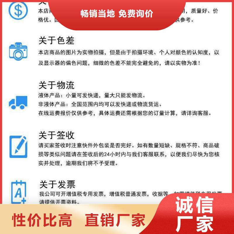 锅炉防腐除垢剂实力工厂