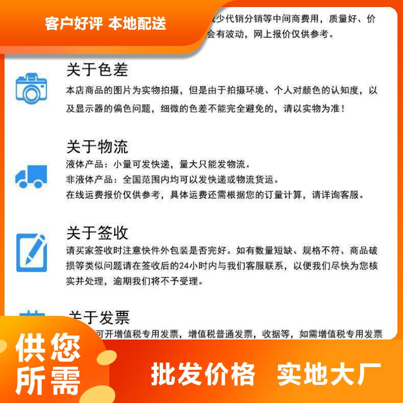 锅炉除垢剂实力工厂