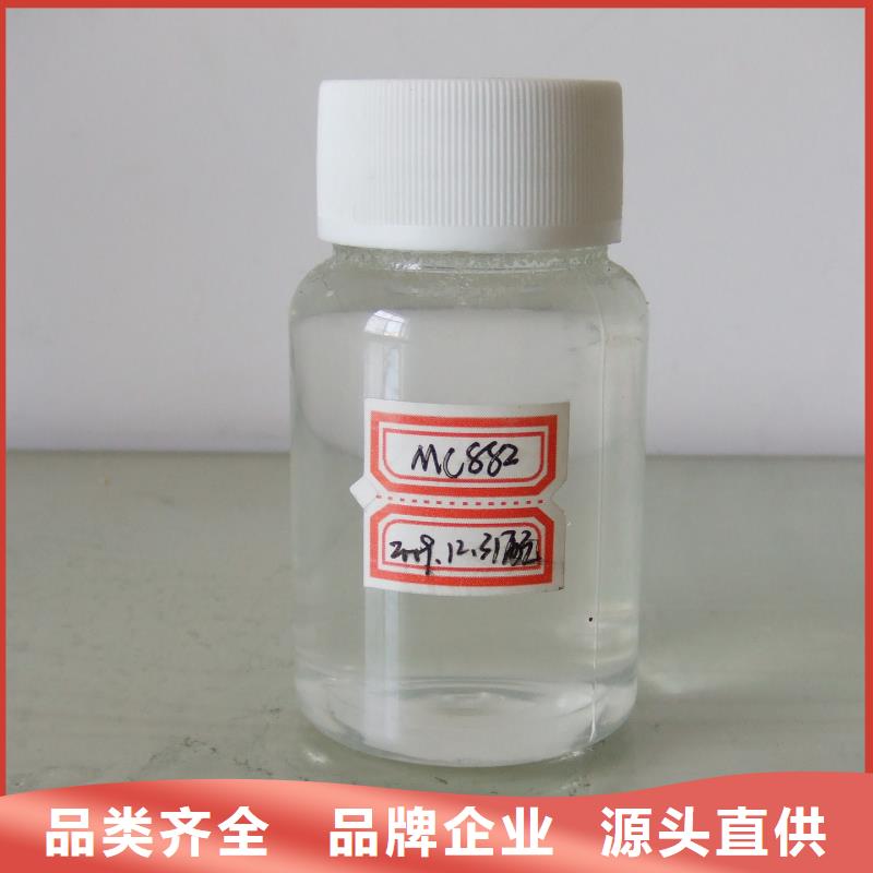 供应锅炉除垢剂生产厂家