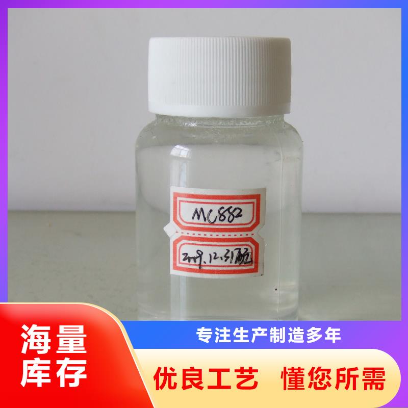 锅炉除垢剂实力工厂