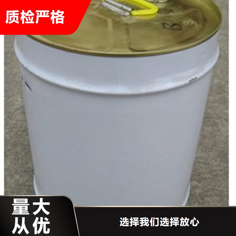 中央空调清洗除垢剂生产厂家