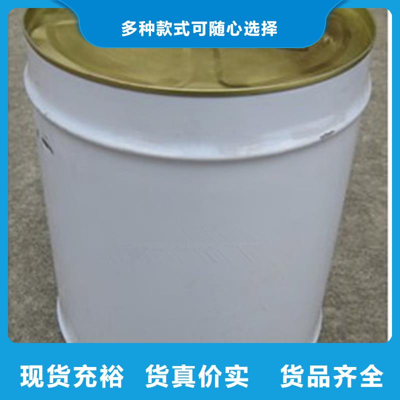 锅炉专业除垢剂实力工厂