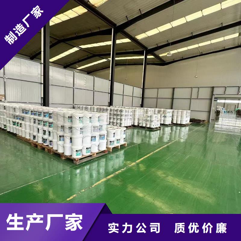 锅炉防腐除垢剂除垢