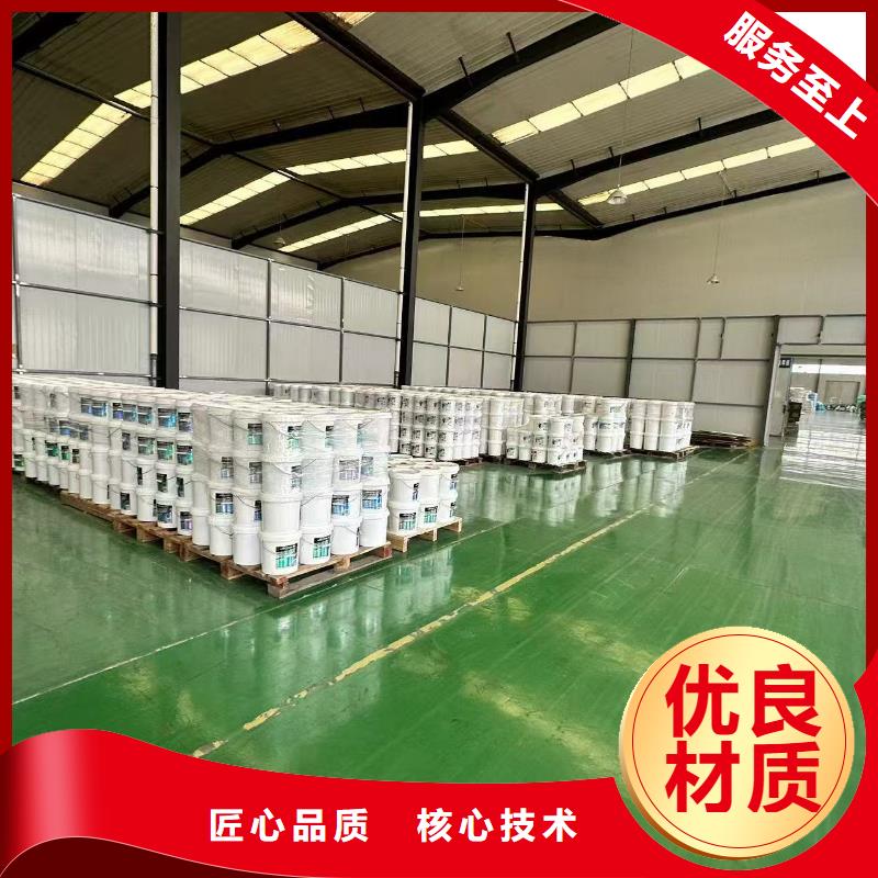 中央空调清洗除垢剂除垢