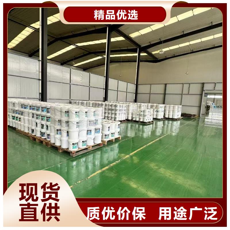 锅炉防腐除垢剂实力工厂