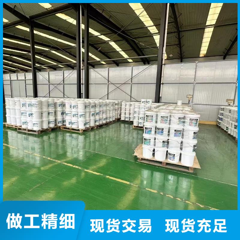 锅炉除垢剂实力工厂