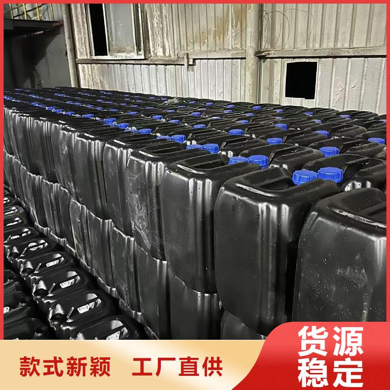 锅炉防腐除垢剂除垢