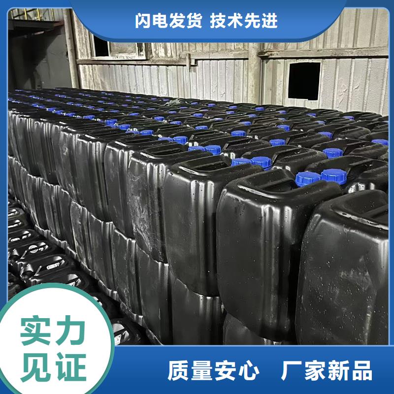 供应锅炉除垢剂生产厂家