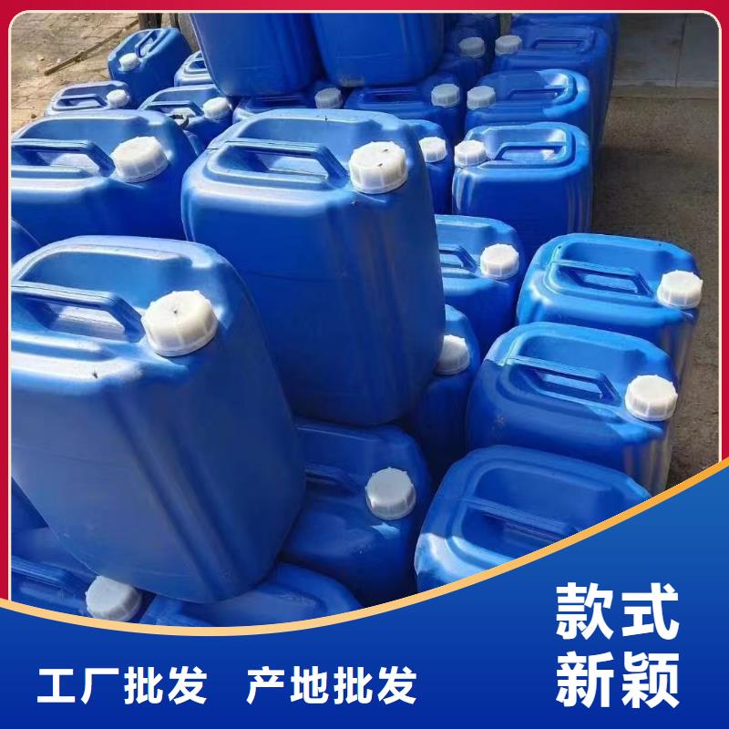 锅炉专业除垢剂实力工厂