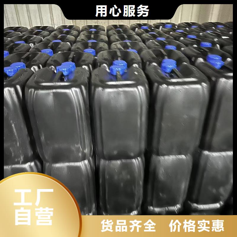 电厂专用除垢剂除垢