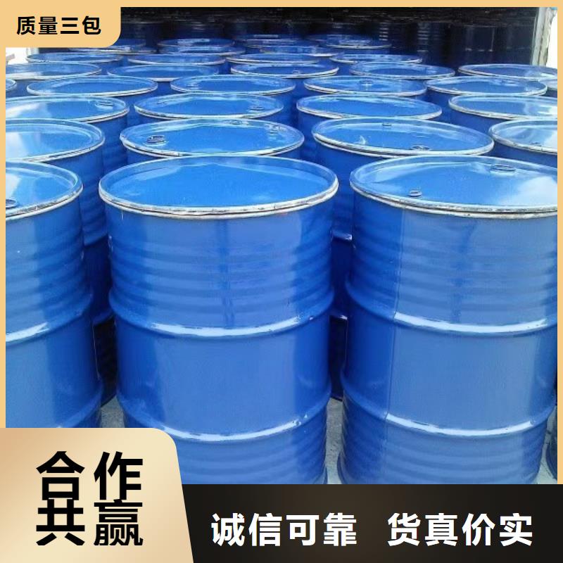 中央空调清洗除垢剂生产厂家