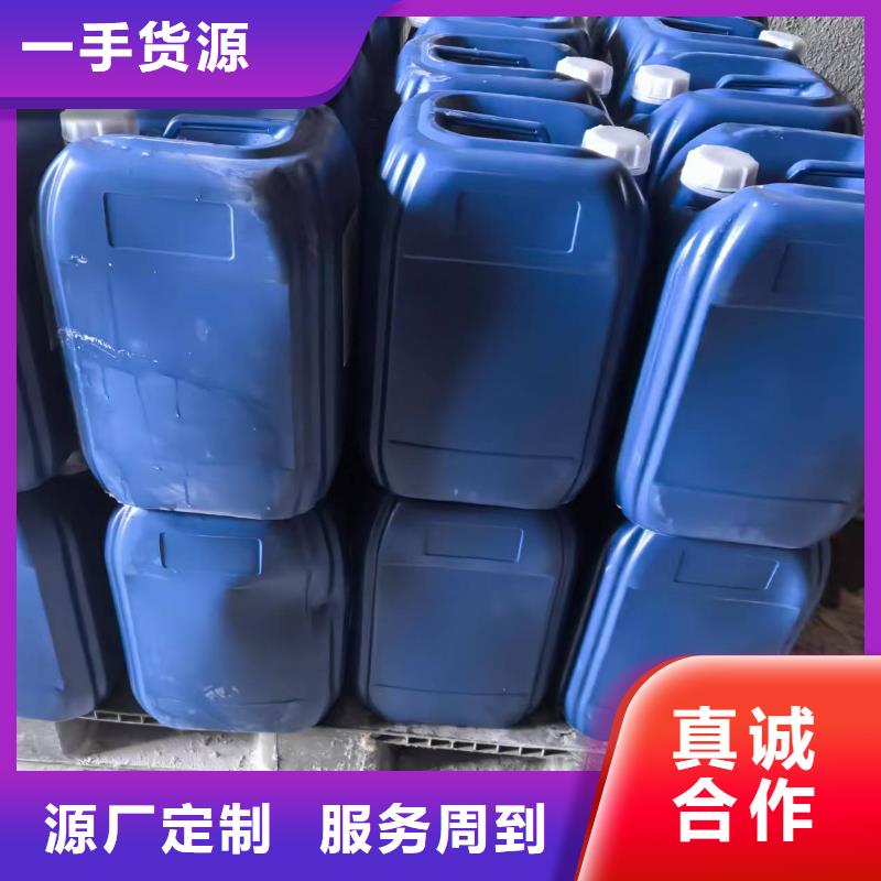 锅炉专业除垢剂实力工厂