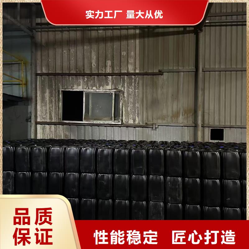 供应锅炉除垢剂生产厂家
