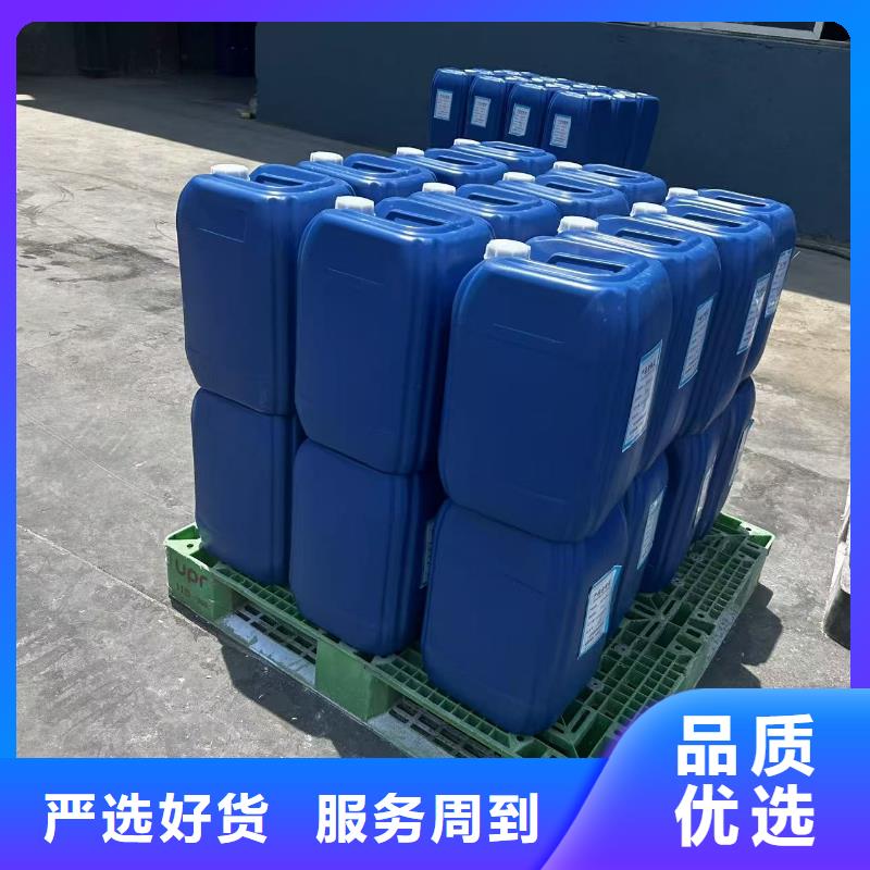 供应锅炉除垢剂生产厂家