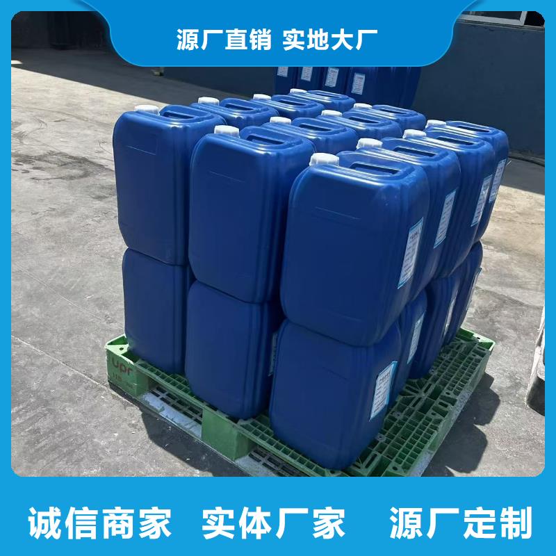 锅炉专业除垢剂实力工厂