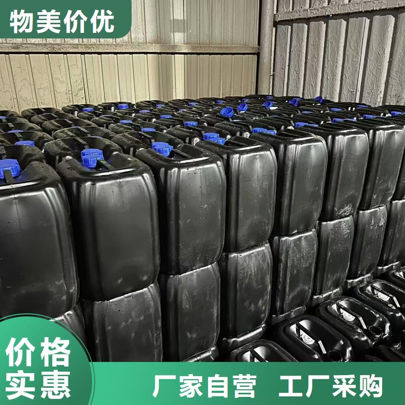 中央空调清洗除垢剂生产厂家