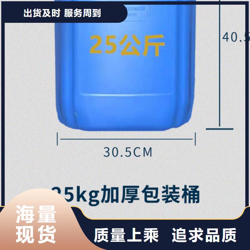 供应锅炉除垢剂生产厂家