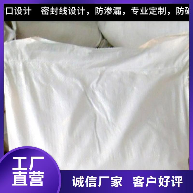 供应锅炉除垢剂生产厂家