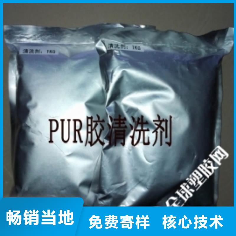 供应锅炉除垢剂生产厂家