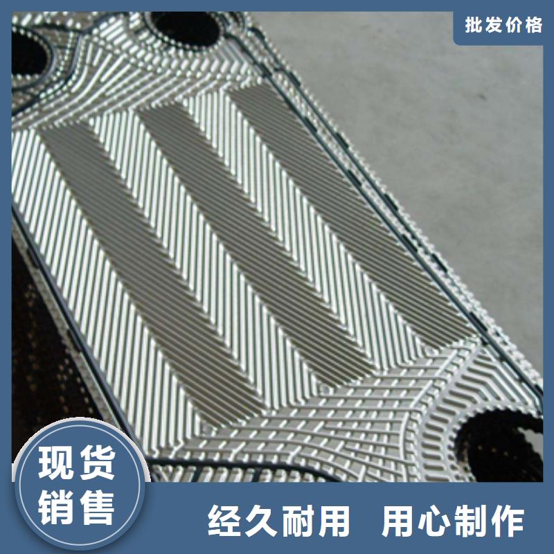 中央空调清洗除垢剂除垢