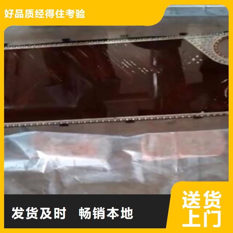 中央空调清洗除垢剂除垢