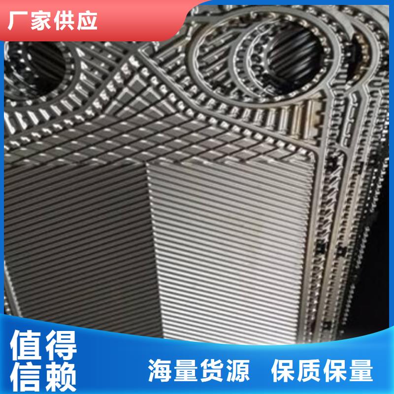 锅炉防腐除垢剂实力工厂