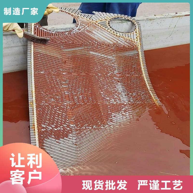 锅炉专业除垢剂实力工厂