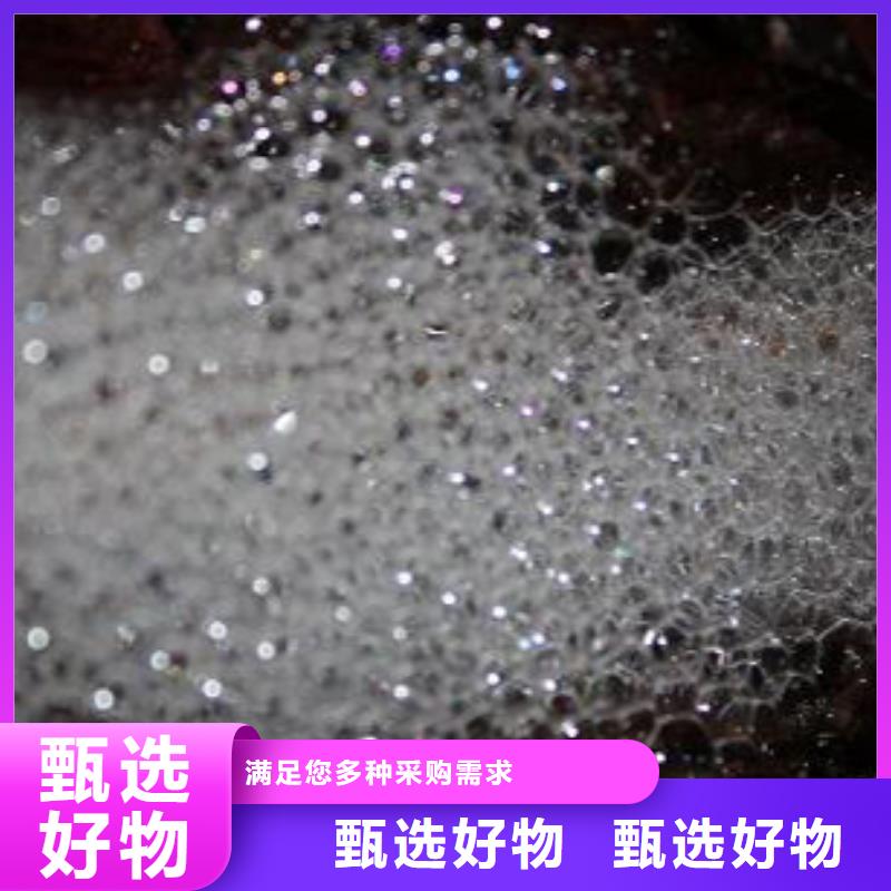 中央空调清洗除垢剂除垢
