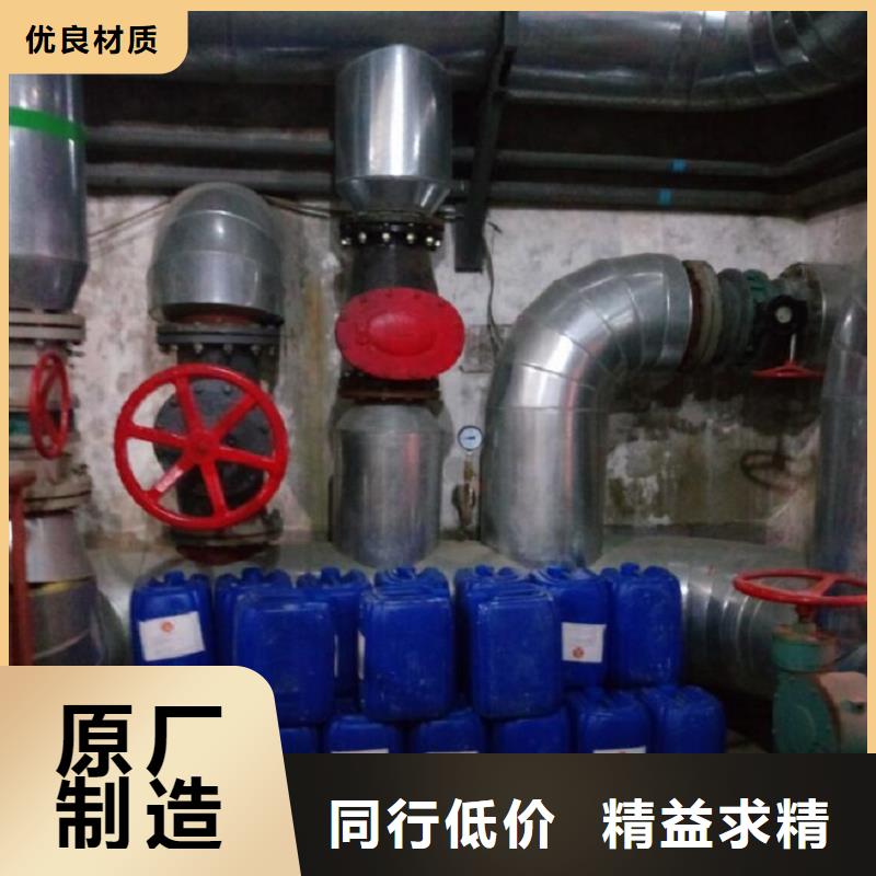 锅炉专业除垢剂实力工厂