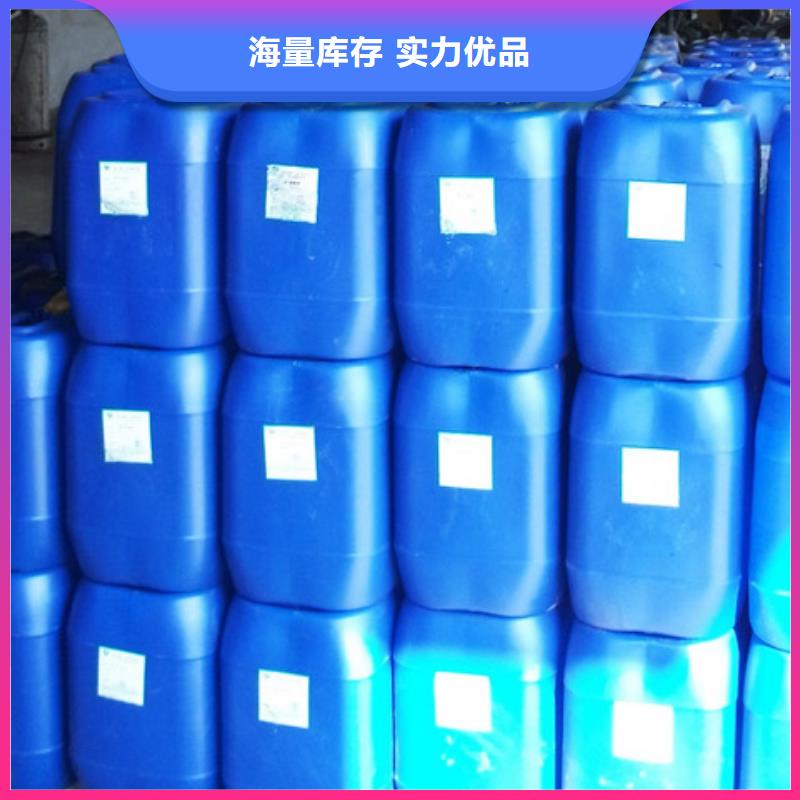 中央空调清洗除垢剂实力工厂