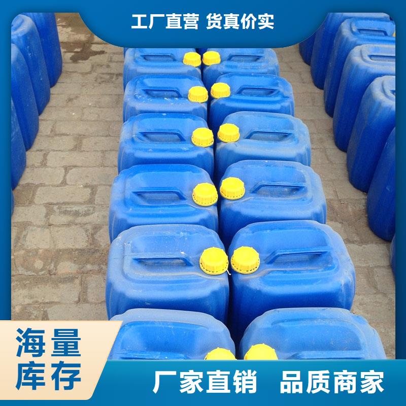 中央空调清洗除垢剂实力工厂