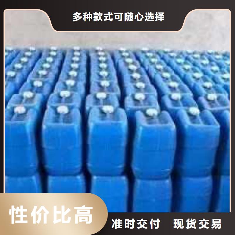 供应锅炉除垢剂生产厂家