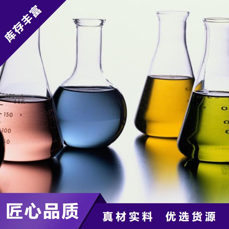 电厂专用除垢剂除垢