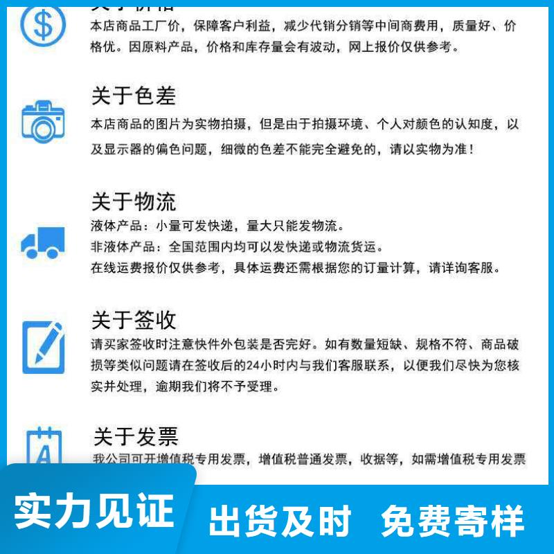 锅炉防腐除垢剂实力工厂