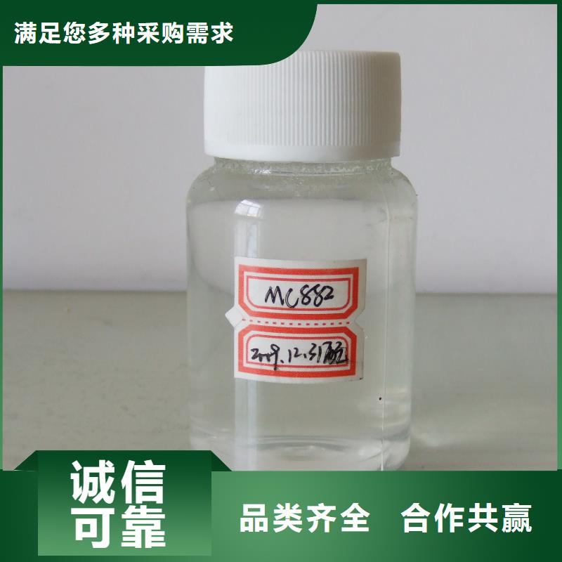电厂专用除垢剂除垢