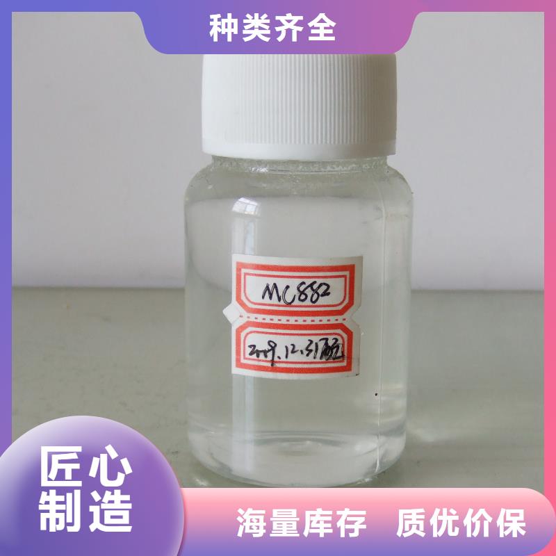 供应锅炉除垢剂生产厂家
