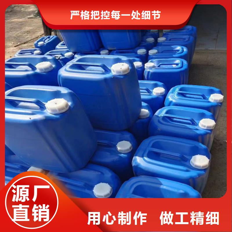空气能防冻液产品优势