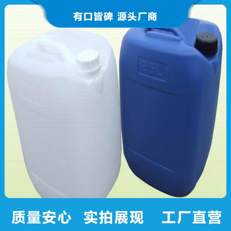 工业设备防冻液质保十年