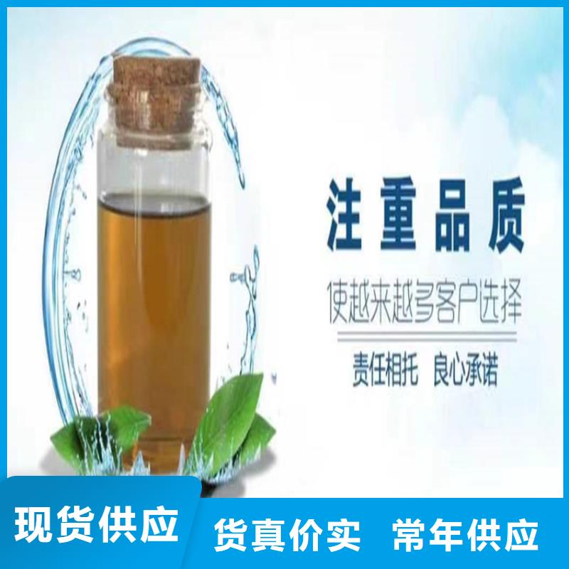 中央空调防冻液质保十年