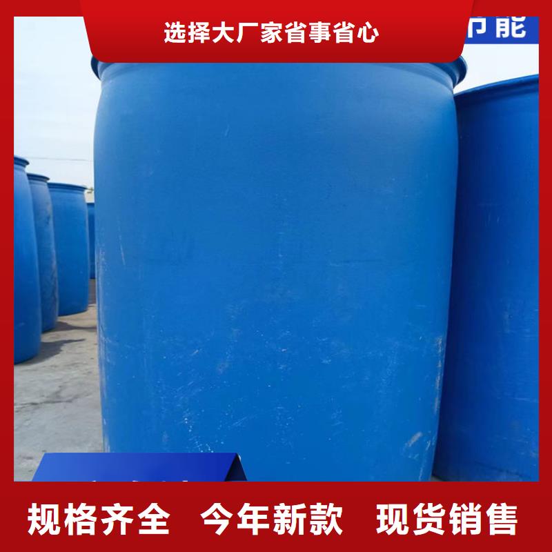 空气能防冻液产品优势