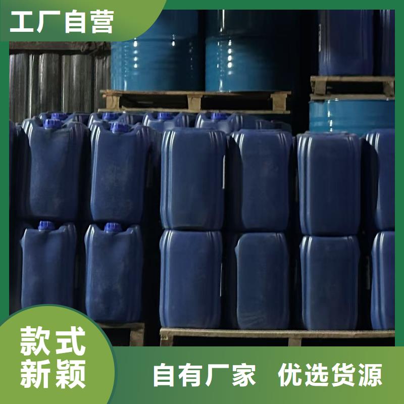 空气能防冻液防腐蚀防冻