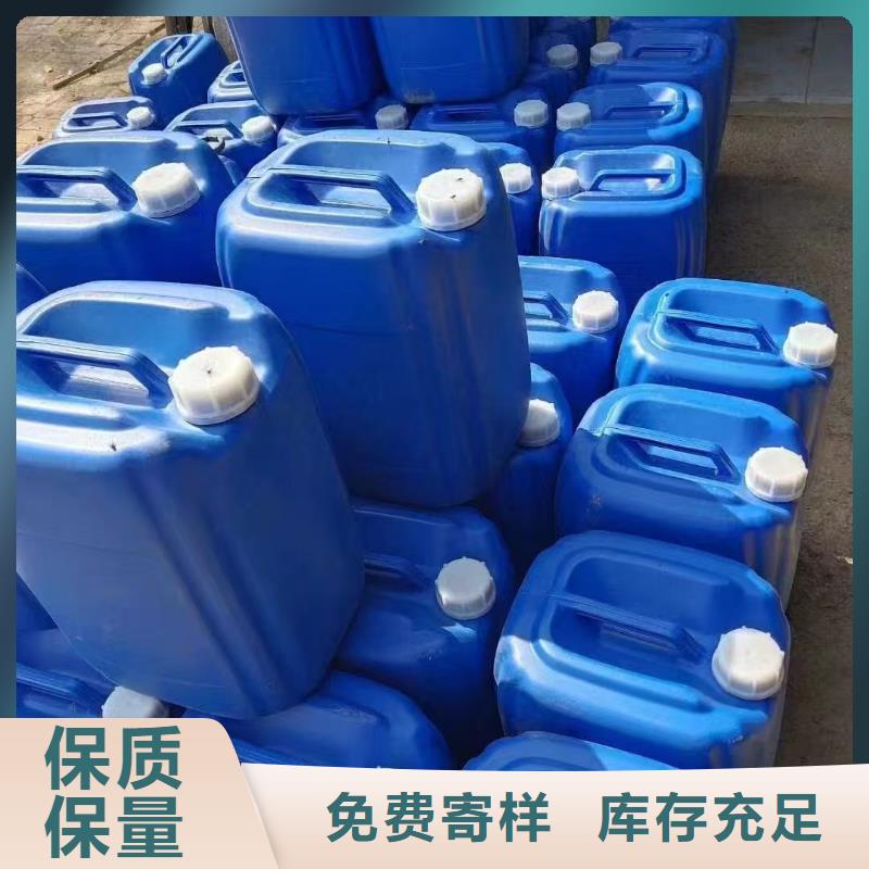空气能防冻液产品优势